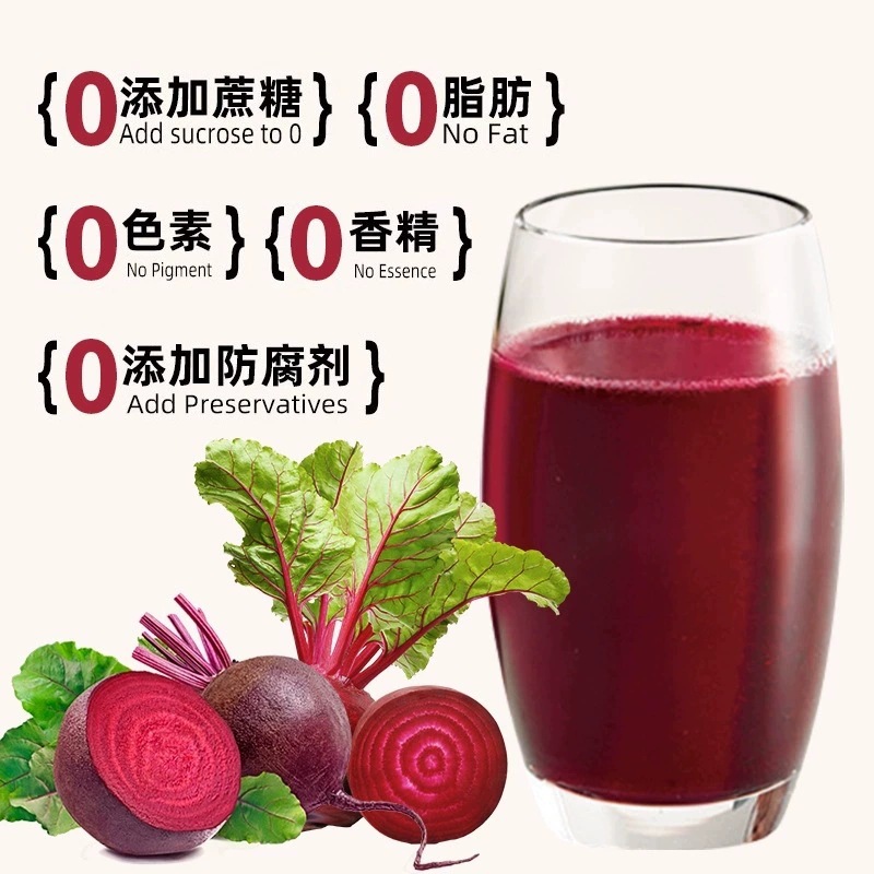 Beetroot Powder Instant Drink Mix with Dietary Fiber for Fitness Meals and Meal Replacement 30g - Image 4