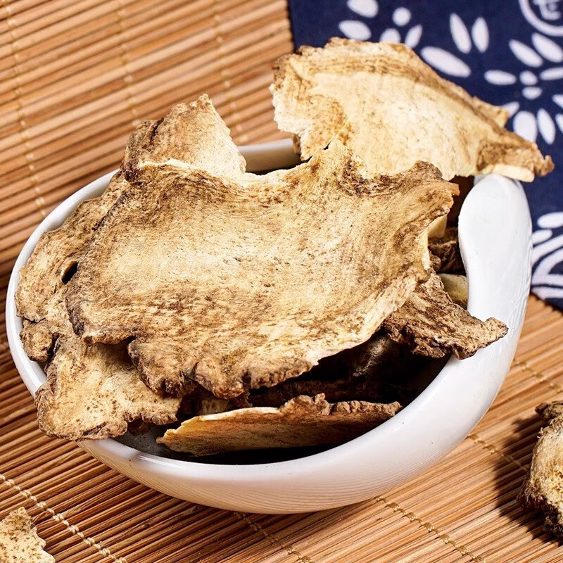 Dried Du Huo Slices 500g Angelica pubescens Root Chinese Herbal Tea and Foot Soak - Image 4