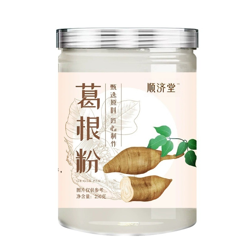 Wild Kudzu Root Powder Ge Gen Fen Pueraria lobata 250g Natural Meal Replacement Supplement - Image 5