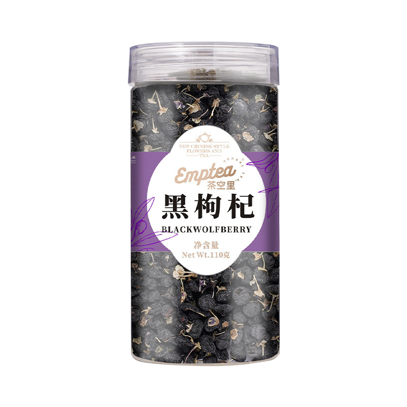 Black Goji Berry (Lycium ruthenicum) — Dried Food Herb, 110g Jar for Tea & Daily Nourishment - Image 5
