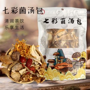Seven Fungi Soup Pack 70g Dried Mushroom Blend for Broths and Stews