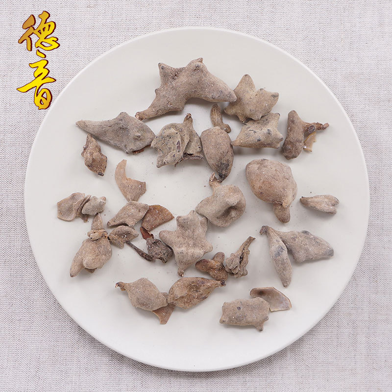 Wu Bei Zi Chinese Gallnuts 500g Dried Galla Chinensis Whole Form Traditional Herb for Culinary and Decoction Use - Image 4