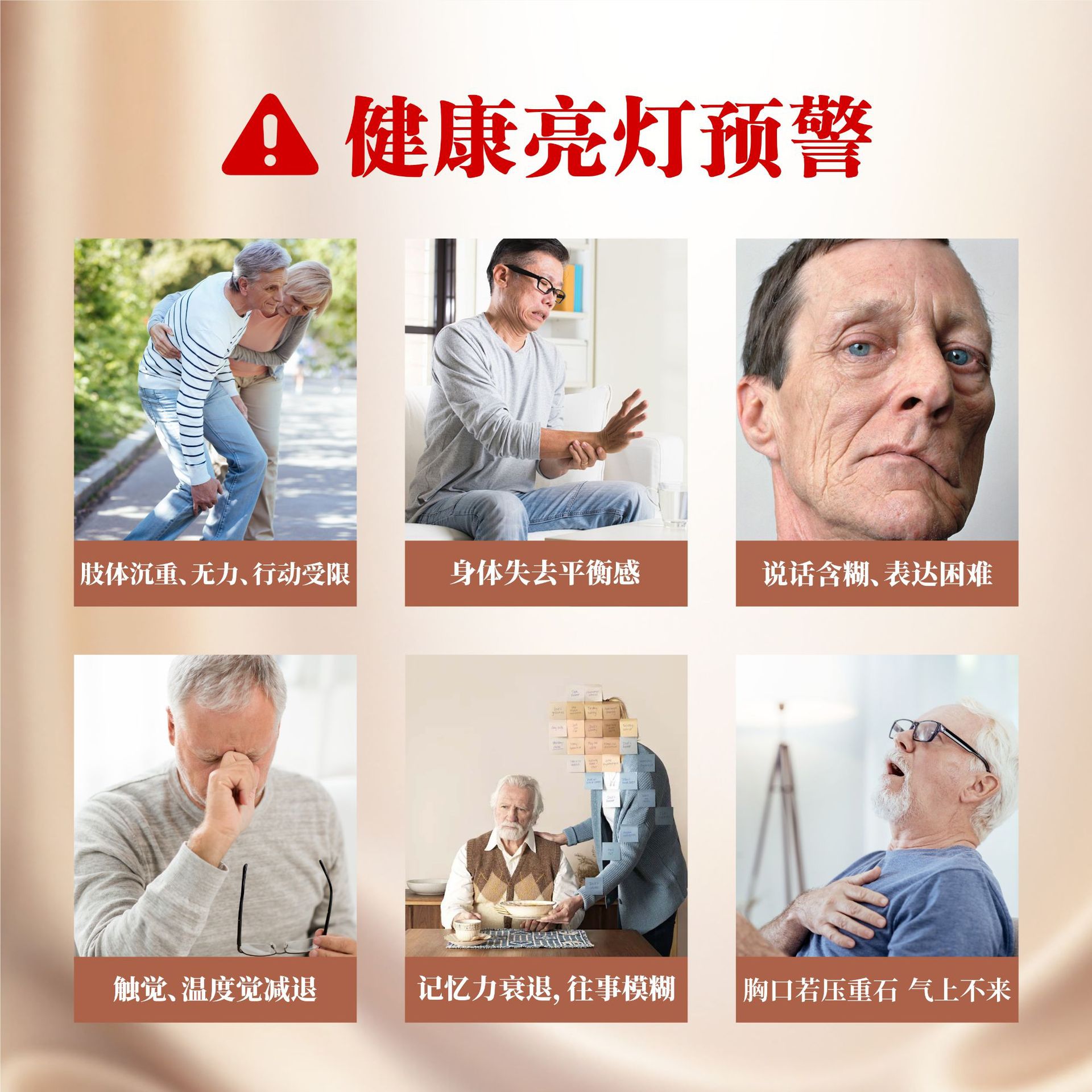 Astragalus Ginseng Earthworm Protein Herbal Pills Huang Qi Ren Shen Di Long 144g Daily Wellness - Image 3