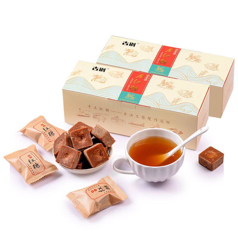 Yunnan Guxun Old Brown Sugar Blocks 272g Box Pure Sugarcane Juice Traditional Craft - Image 5