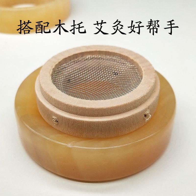 Moxa Cone Burner Kit with Jade Base Wooden Holder Heat Pad and 20 Graphite Moxa Cones for Navel Warming - Image 3