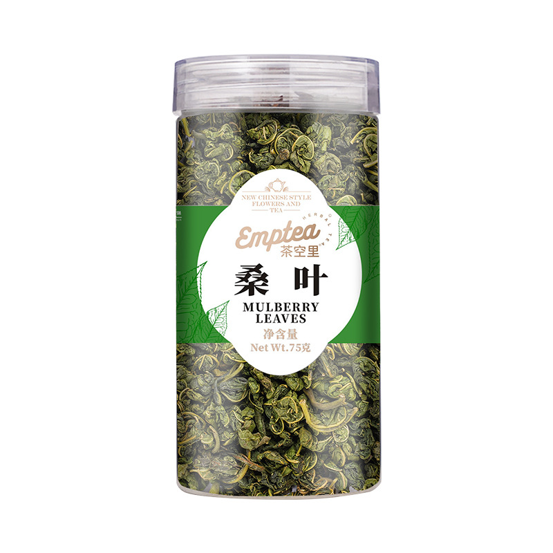 Frost Mulberry Leaf Tea (Morus alba) — Dried Mulberry Leaf Herbal Tea, 75g Jar - Image 5