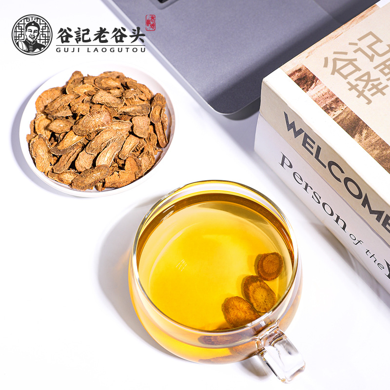 Dried Burdock Root Tea Slices Niu Bang Gen 170g Chinese Herbal Tea for Brewing - Image 4