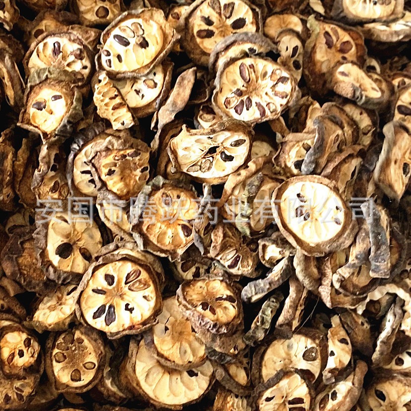 Dried Akebia Fruit Ba Yue Zha 500g Whole Herb for Decoction and Herbal Tea - Image 2