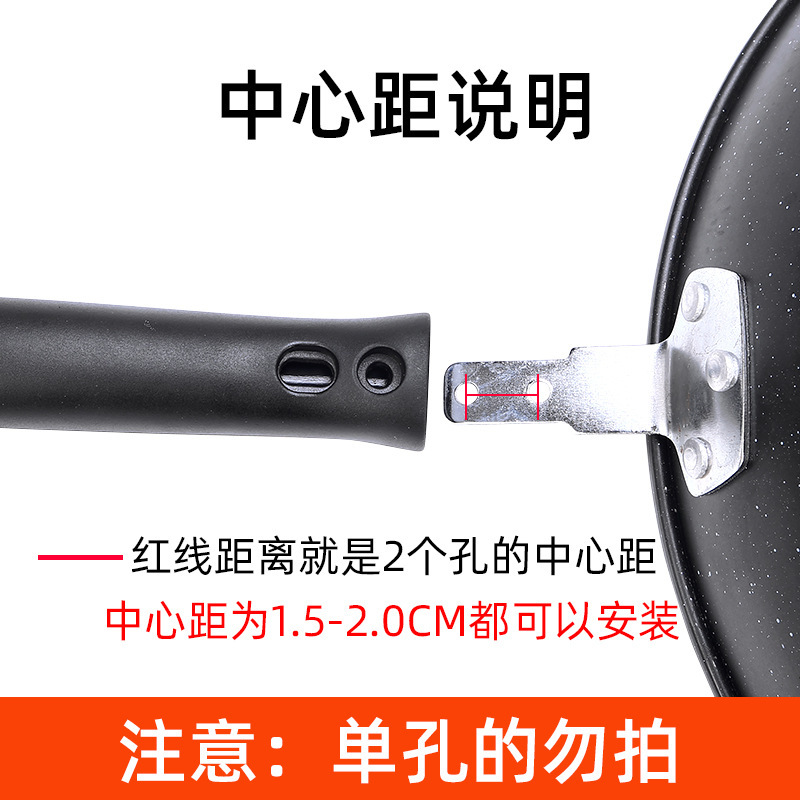 Universal Wok Handle Replacement Grip Heat Resistant Plastic No Install Kitchen Cookware Accessory 3 Pack - Image 3