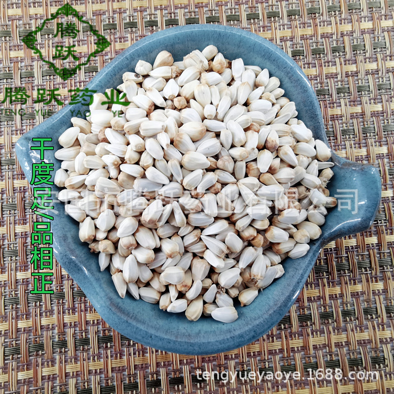 Safflower Seeds Hong Hua Zi Whole Raw Herb for Decoction and Culinary Use Sold by Weight - Image 4
