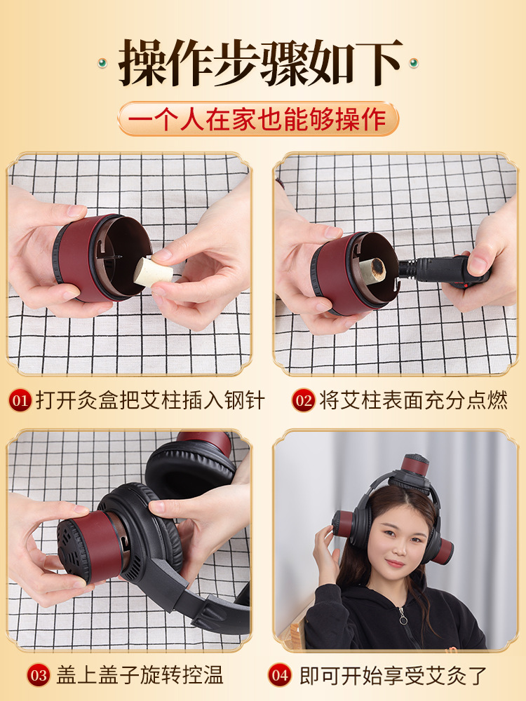 Ear and Head Moxibustion Device with 30 Moxa Sticks and Brush for Baihui Point Wellness - Image 5