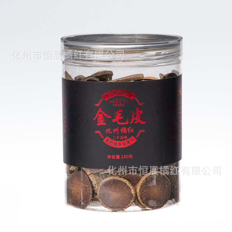 Huazhou Tangerine Peel Slices Hua Ju Hong 180g Jar Dried Citrus Peel for Traditional Herbal Tea - Image 5