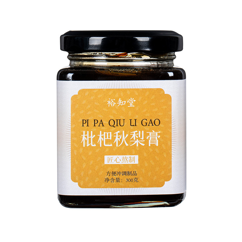 Loquat & Pear Herbal Paste (枇杷秋梨膏) — Hand-Simmered Traditional Fruit Paste, 300g Jar - Image 5