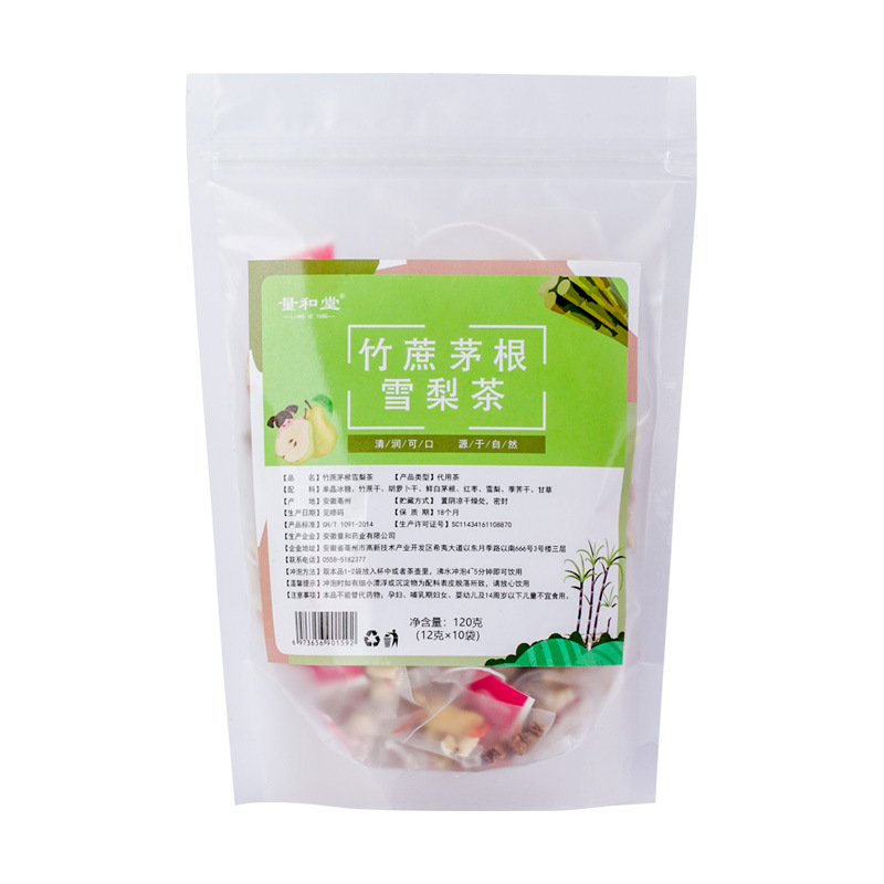 Sugarcane Imperata Snow Pear Tea 240g 20 Pyramid Tea Bags Herbal Blend - Image 5