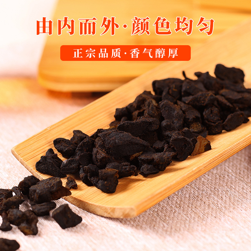 Nine-Steamed Nine-Sun-Dried Huang Jing Tea 500g Jiuhua Mountain Polygonatum Herbal Tea - Image 2