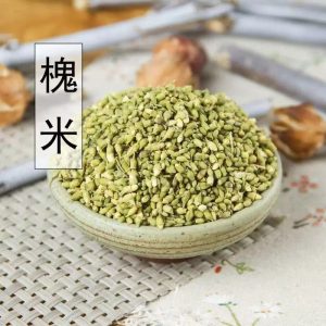 Huai Mi (Sophora japonica Flower Buds) — Dried Food Herb for Tea & Wellness