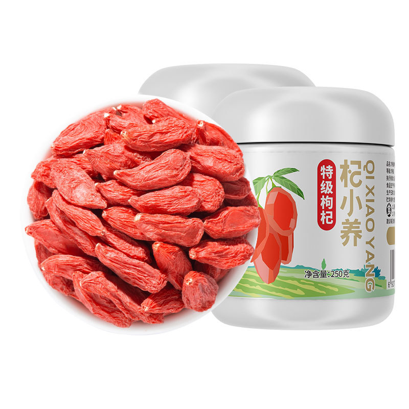 Premium Ningxia Goji Berries Gou Qi Zi Dried Wolfberry Fruit 500g Two Jars - Image 5