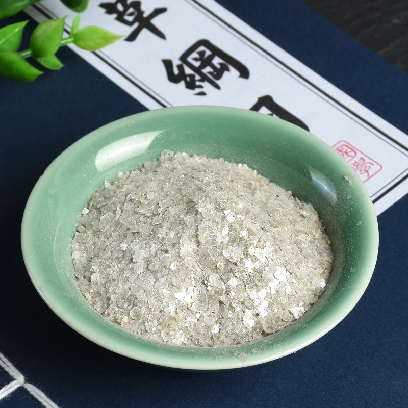 Yun Mu Shi (Mica) — Traditional Mineral Herb, Dried Mica Pieces & Fragments - Image 4