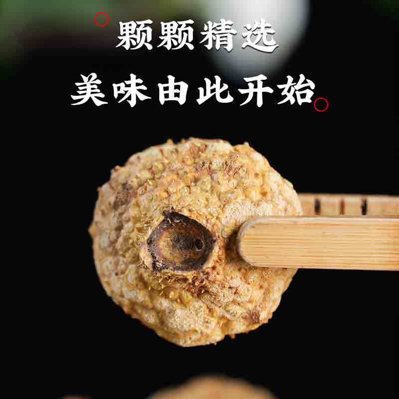 Freeze-Dried Rosa roxburghii Fruit 100g Ci Li Dried Fruit for Tea Infusions and Daily Wellness - Image 3