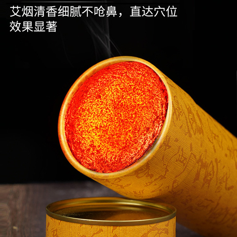7cm Thunder Fire Moxa Stick Lei Huo Jiu Thick Handheld Moxibustion Bar for Warming Therapy - Image 4