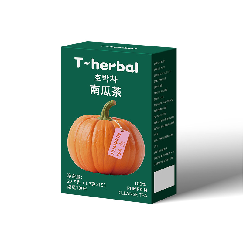 Pumpkin Herbal Tea Bags Nan Gua Cha Cold Brew Hot Brew 15 Individually Wrapped Sachets - Image 5