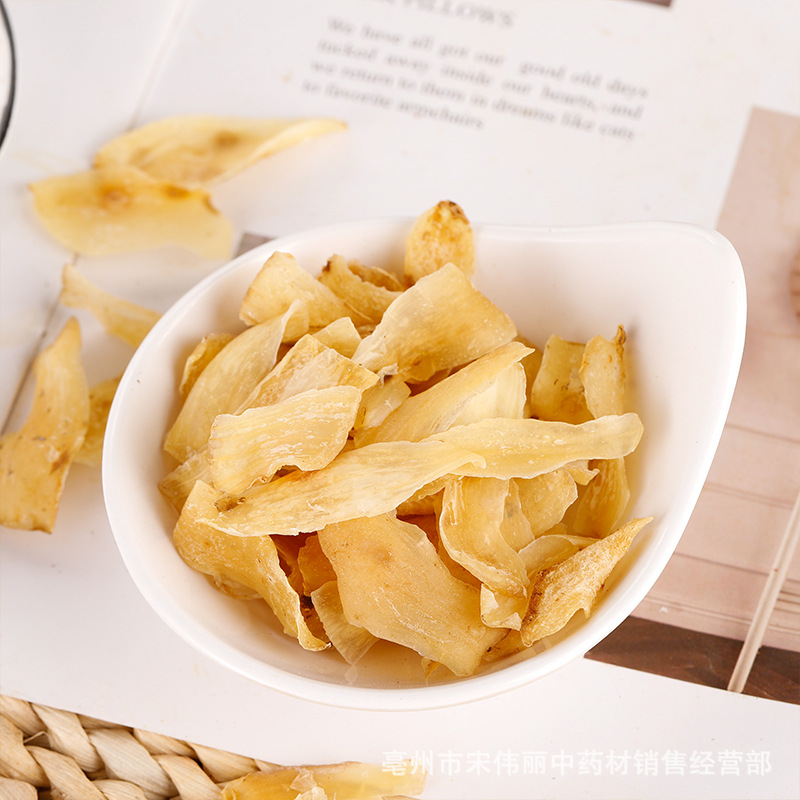 Dried Lily Bulb Bai He 百合 500g Large Slices for Congee Soup and Herbal Cooking - Image 3