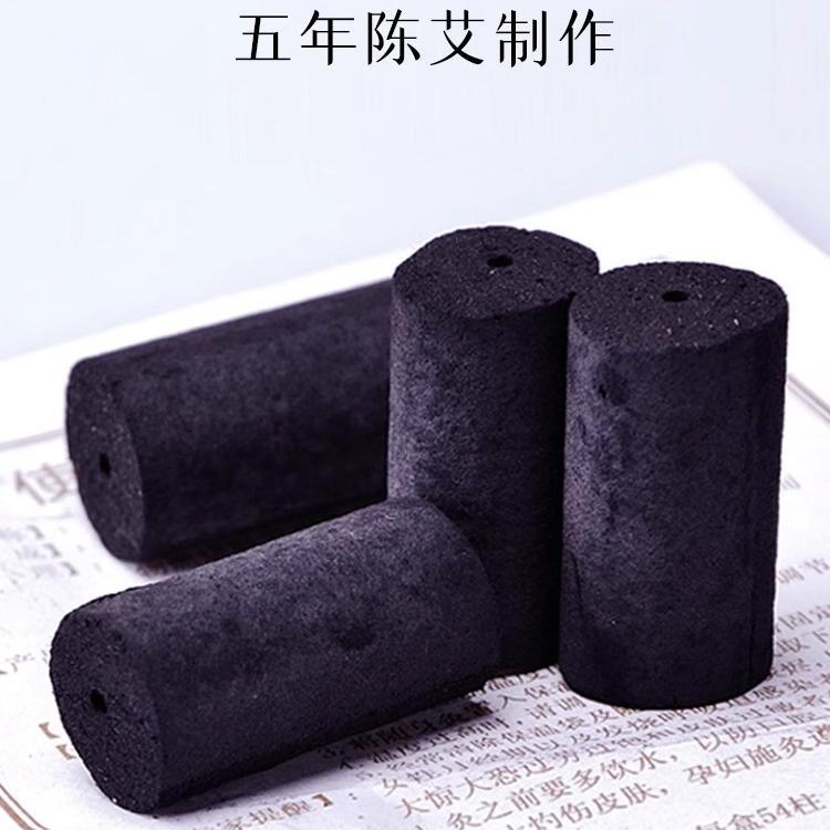 Smokeless Moxa Cones Ai Zhu 54 Count 14x27mm Low Smoke Charcoal Moxibustion for Shoulder Neck Back Body - Image 3