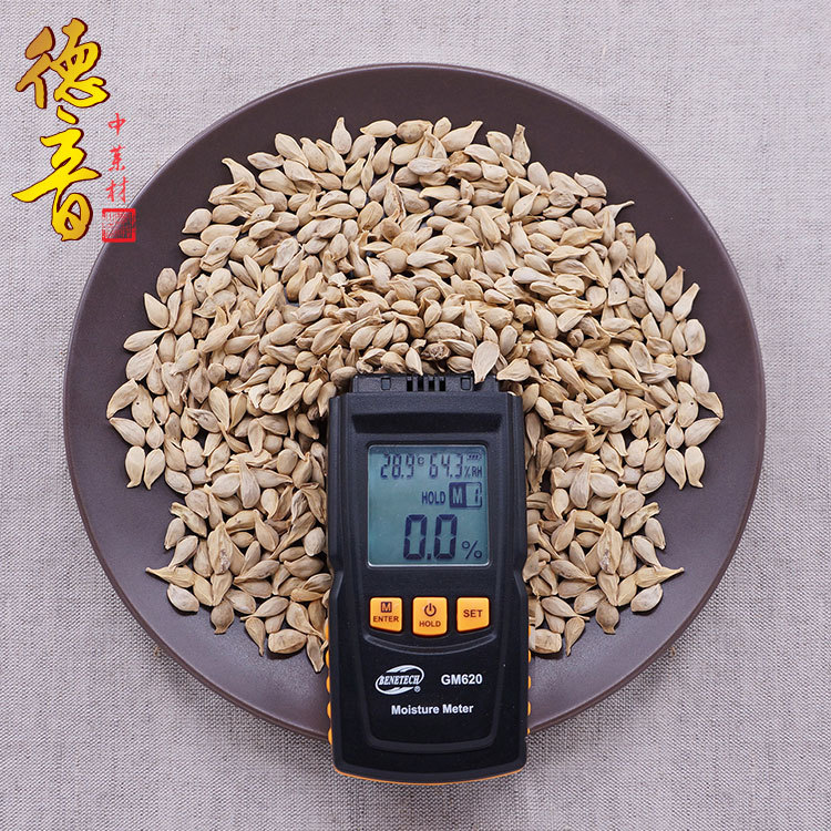 Dried Tangerine Seed Ju He 500g Sichuan Raw Herb for Decoction and Culinary Use - Image 4