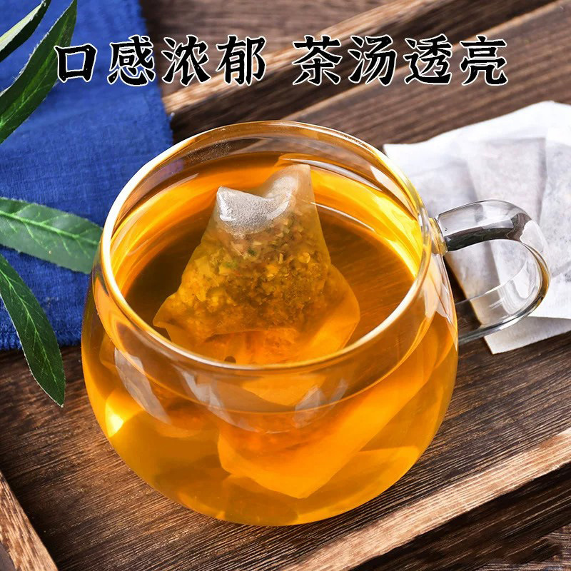 Houttuynia Dandelion Honeysuckle Tea Yu Xing Cao Pu Gong Ying Jin Yin Hua 20 Teabags - Image 3