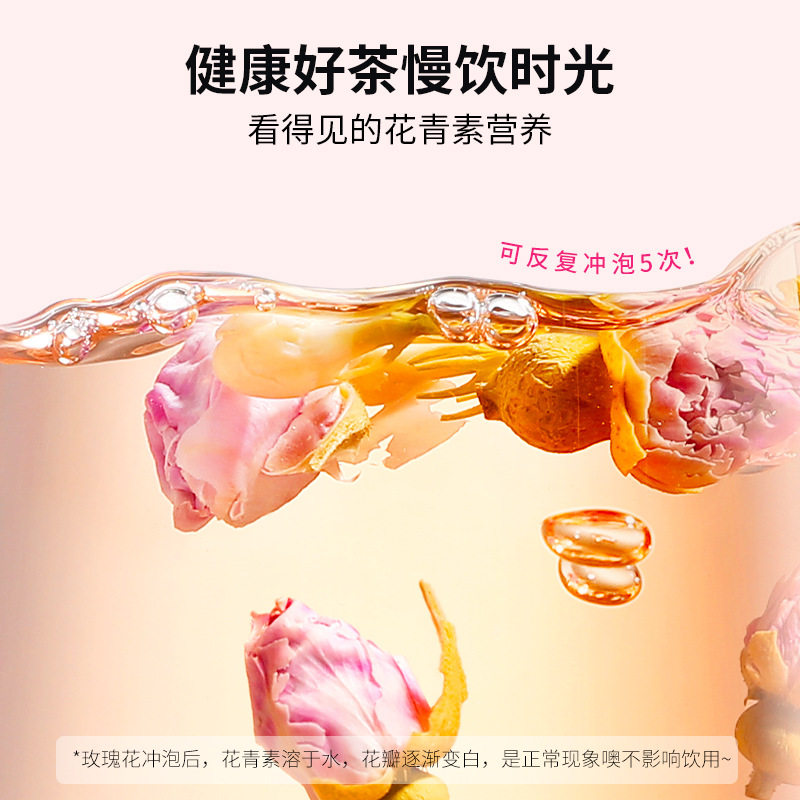 Dried Rose Bud Tea 60g Box Pingyin Double Petal Rosebuds for Herbal Tea - Image 5