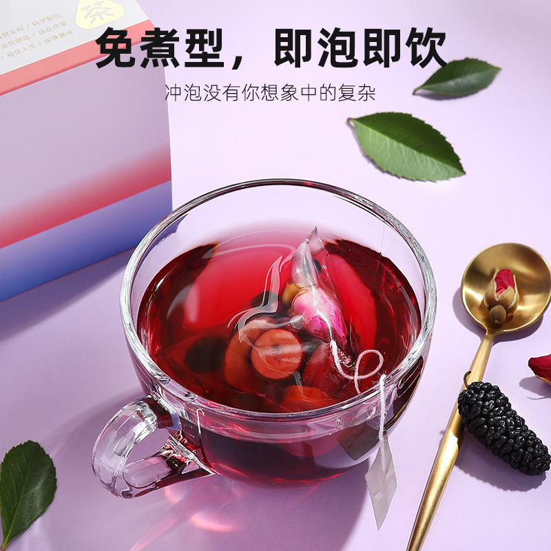 Black Goji Berry Mulberry Rose Flower Tea Gift Box 15 Cold Brew Sachets 120g - Image 5