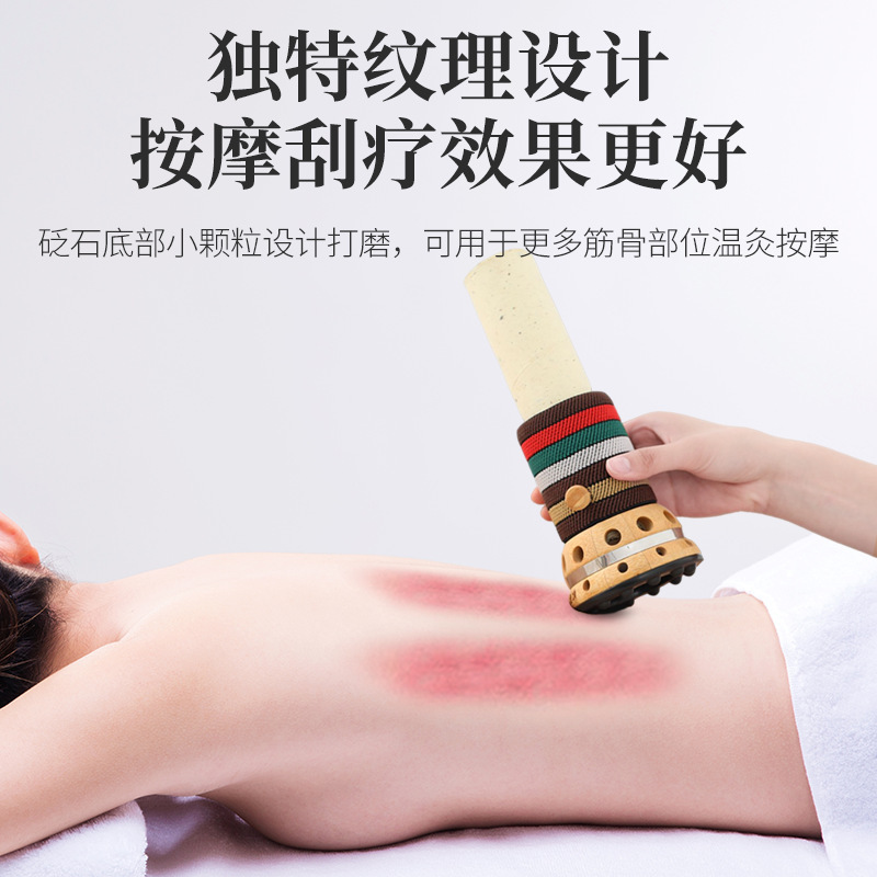 Bian Stone Moxibustion Jar Massage Cup Set with 5 Aged Moxa Sticks Oil Extinguisher for Spa and Body Care - Image 2