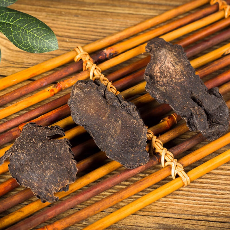 Cistanche Slices Herbal Blend Rou Cong Rong Tonic Mix for Wine Infusion and Tea 1000g - Image 5