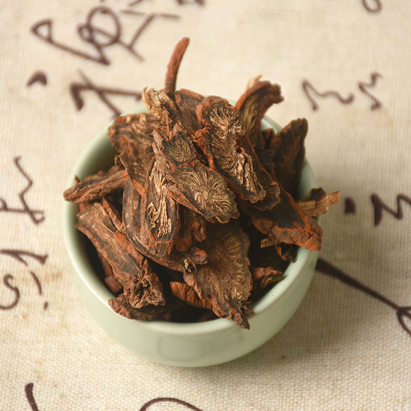 Dan Shen Root (Salvia miltiorrhiza) — Sulfur-Free Dried Herb, 500g, Grindable - Image 2