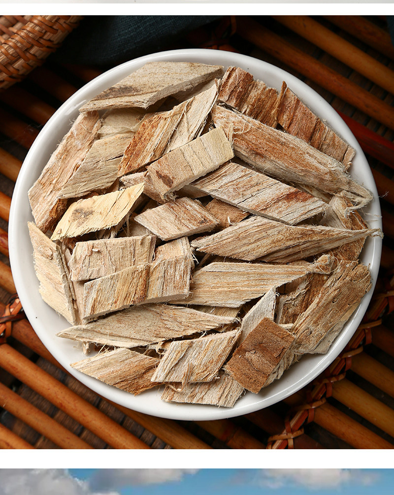 Elm Bark Yu Bai Pi Dried Chinese Herbal Raw Herb 500g Traditional TCM Ingredient - Image 4