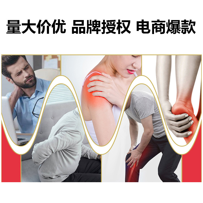 Yao Benren Huatuo Miaotougu Ling Warming Herbal Cream 20g External Topical Balm for Waist Area - Image 2