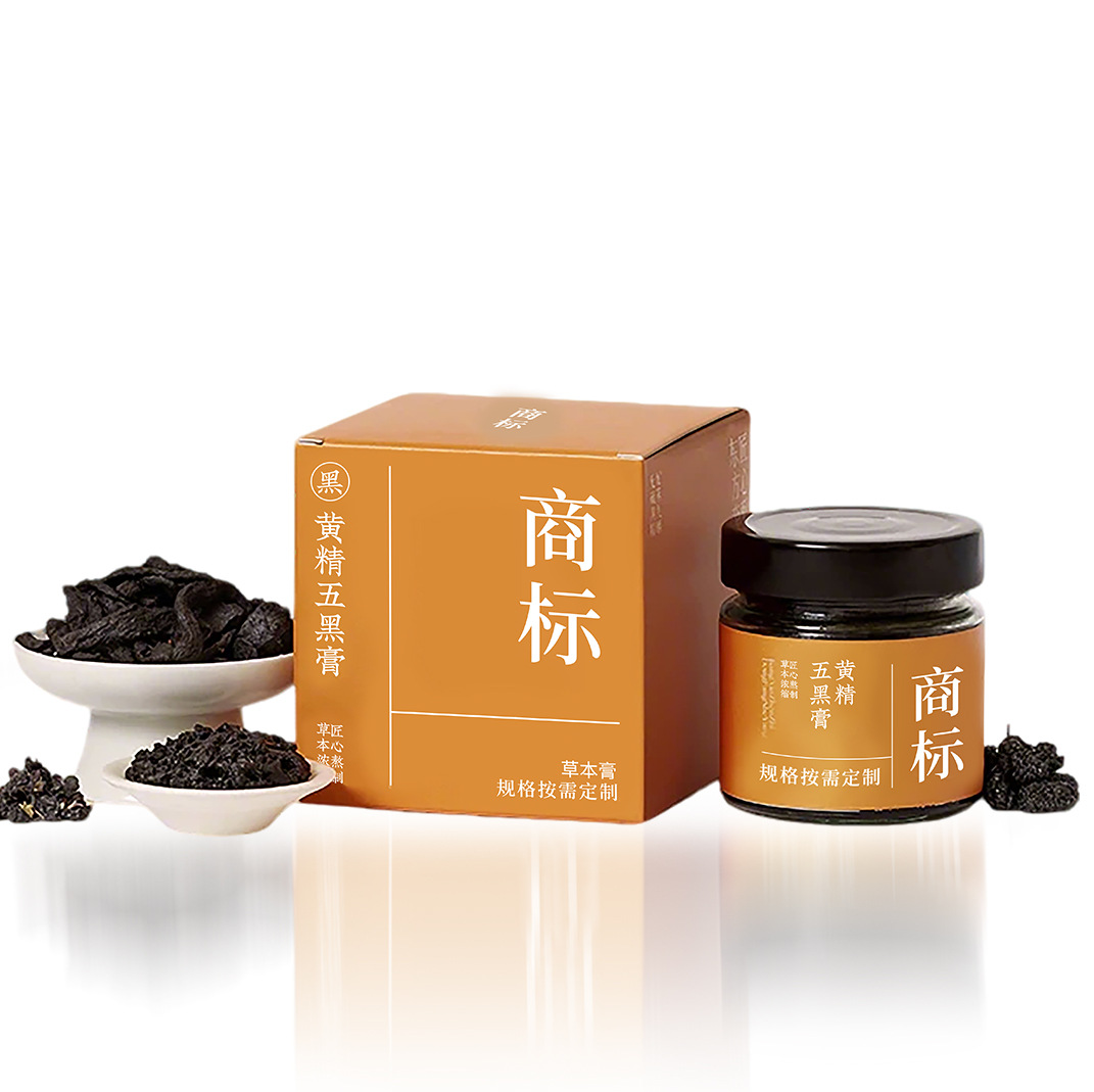 Huang Jing Wu Hei Gao (Polygonatum & Mulberry Herbal Paste) — Traditional Steamed Herbal Paste, 200g - Image 5