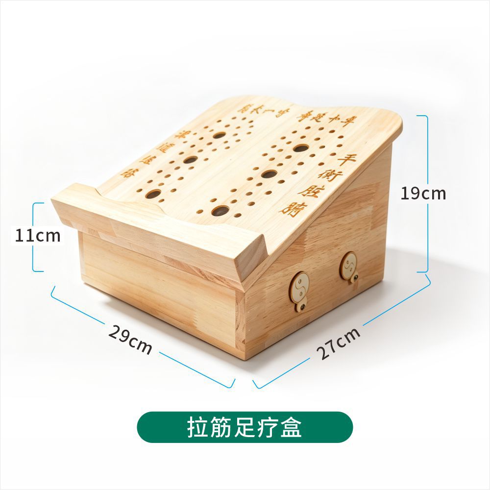 Wooden Foot Moxibustion Box Moxa Burner for Foot Sole Acupoint Heat Therapy Home Wellness Tool - Image 5