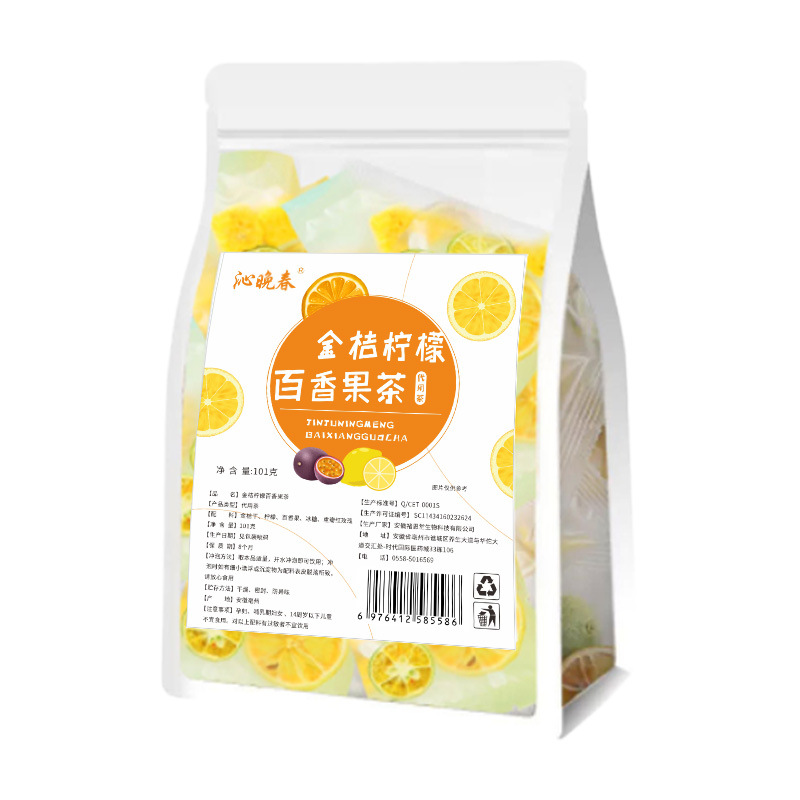 Kumquat Lemon Passion Fruit Rose Tea Bags (Citrus & Hibiscus Blend) — Cold Brew Fruit Herbal Tea - Image 5