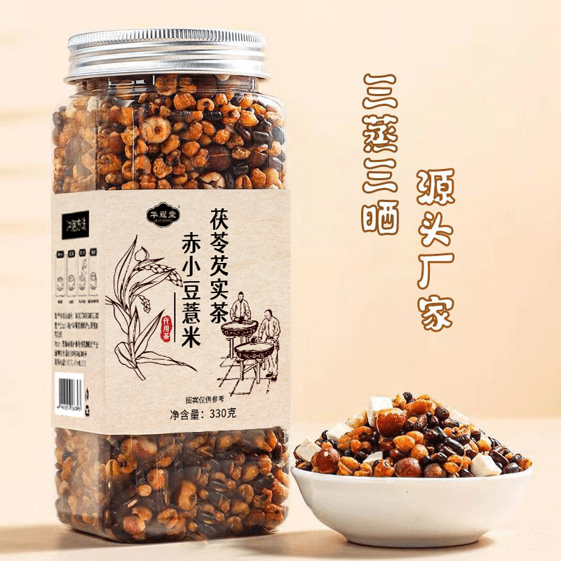Qian Shi Chi Xiao Dou Yi Mi Tea 330g Euryale Seed Adzuki Bean Coix Seed Blend for Daily Steeping - Image 2