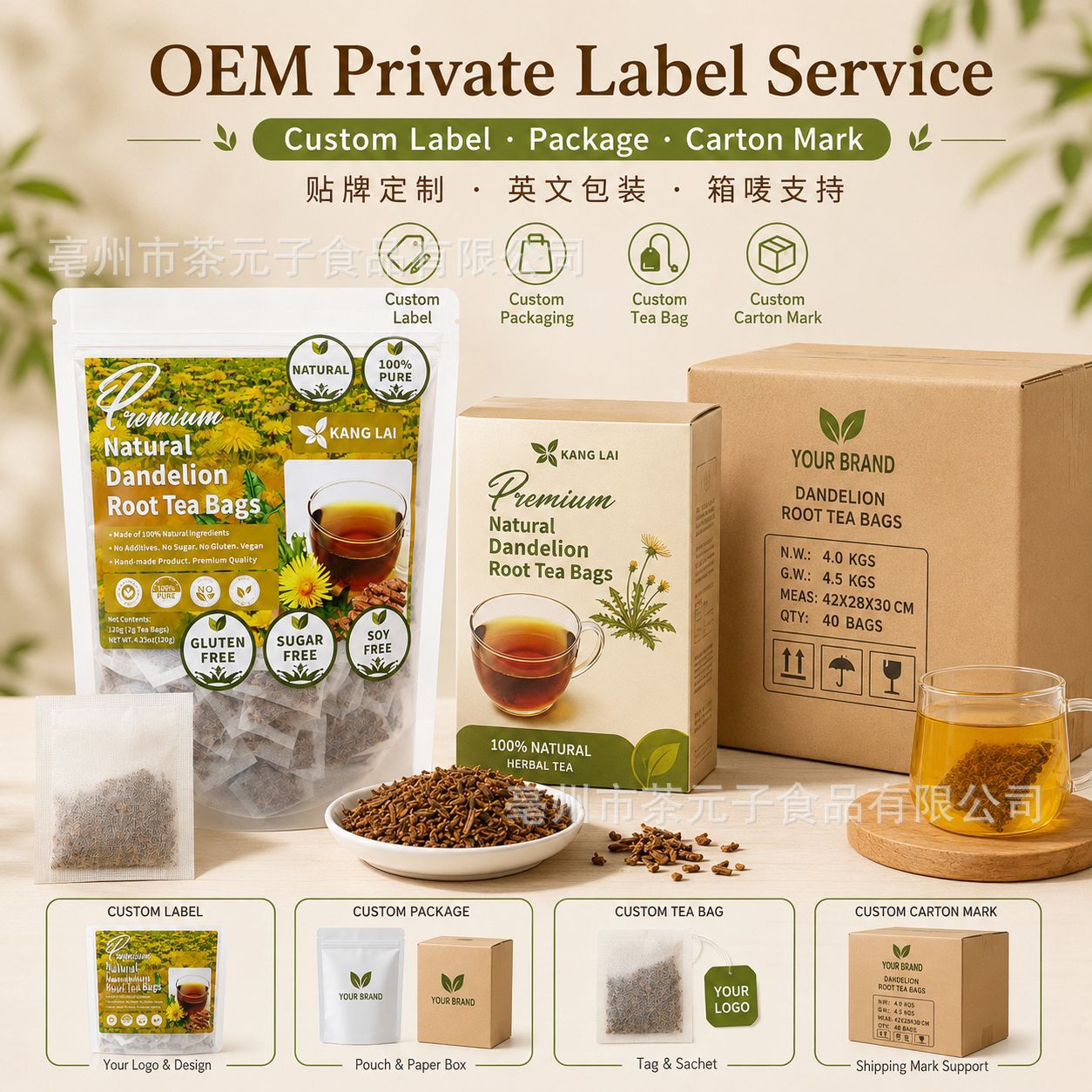 Dandelion Root Tea Bags Pu Gong Ying 60 Bags Roasted Herbal Tea Caffeine Free Daily Brew - Image 5