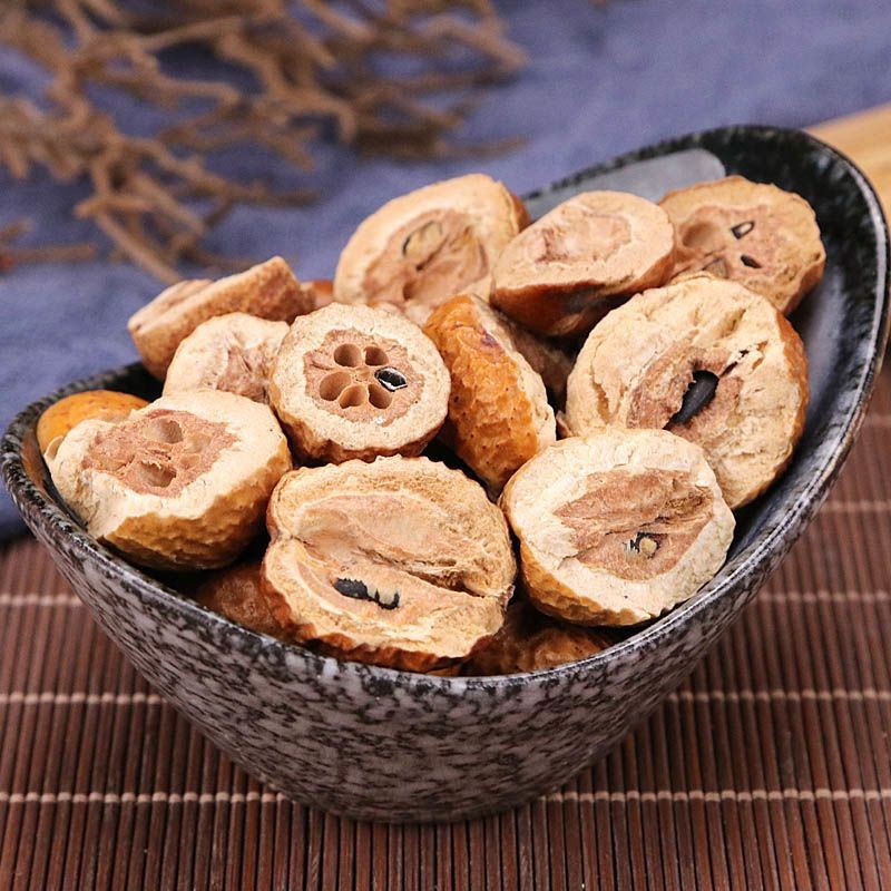 Chuan Lian Zi Sichuan Chinaberry Fruit 1000g Dried Toosendan Fructus Bulk Chinese Herb - Image 2