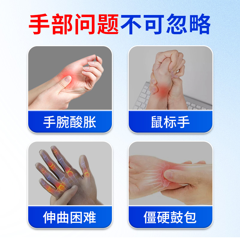 Non-Woven Tendon Sheath Patch Self-Heating Herbal Plaster 8 Patches Per Box - Image 2