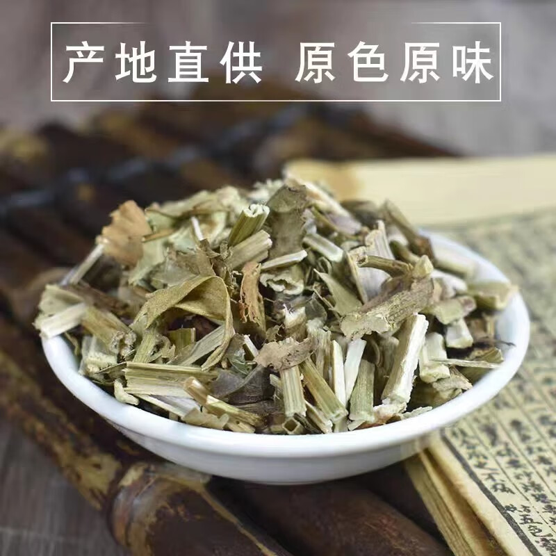 Dried Ze Lan Herb 500g Lycopus Lucidus TCM Herbal Tea Ingredient Zelan Cao - Image 3