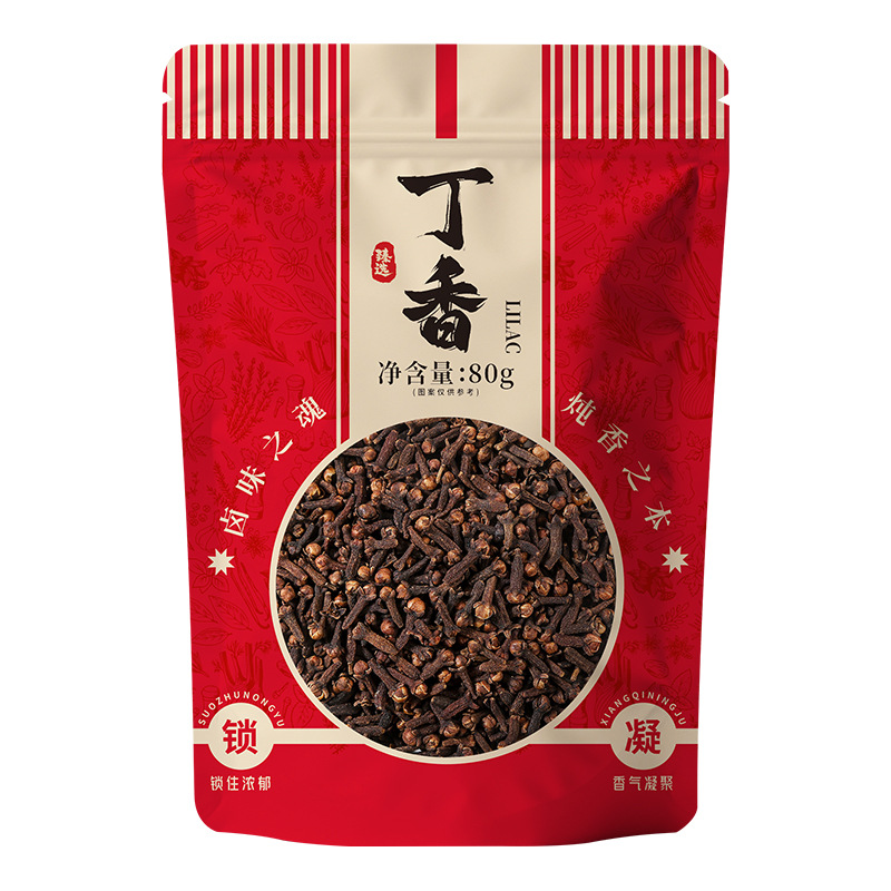 Clove Buds (Syzygium aromaticum) — Dried Whole Ding Xiang Spice for Braising & Herbal Blends - Image 5
