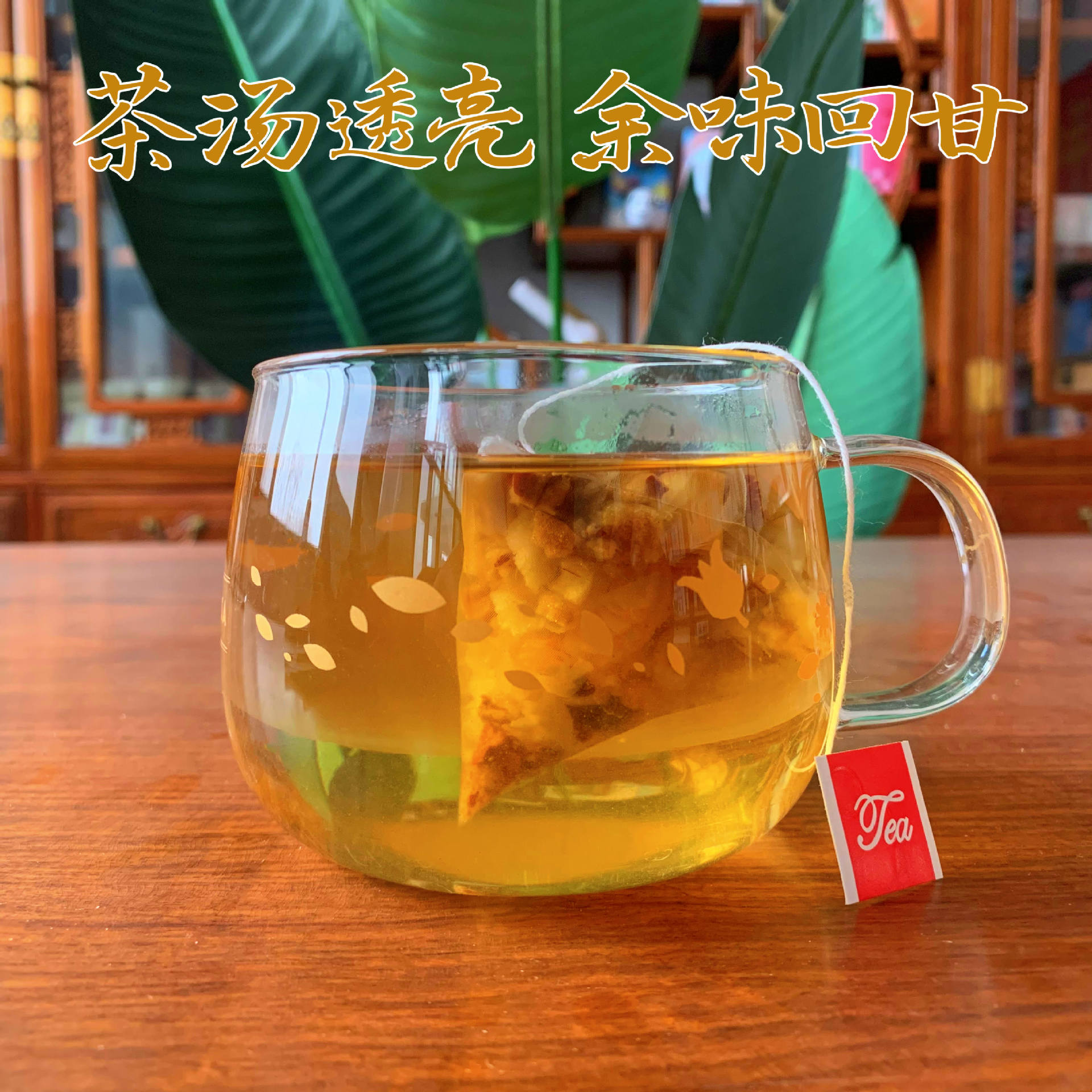 Xiao Diao Pear Soup Herbal Tea Bags Snow Pear Lily Goji Longan Reed Rhizome Fritillaria Plum No-Brew 100g - Image 3
