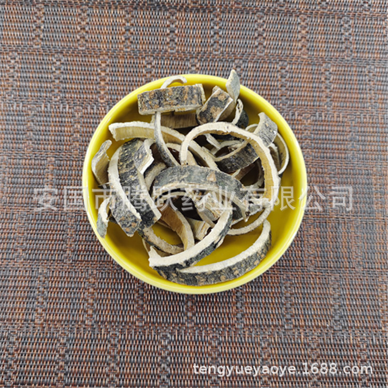 Albizia Bark He Huan Pi Dried TCM Herb Traditional Decoction Pieces 1kg Bag - Image 2