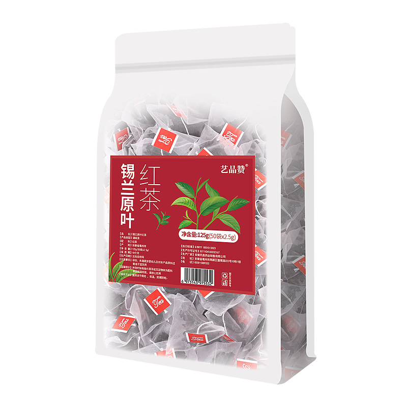 Ceylon Black Tea Pyramid Tea Bags 50 Count Bulk Pack for Milk Tea Shops and Home Brewing 125g - Image 5