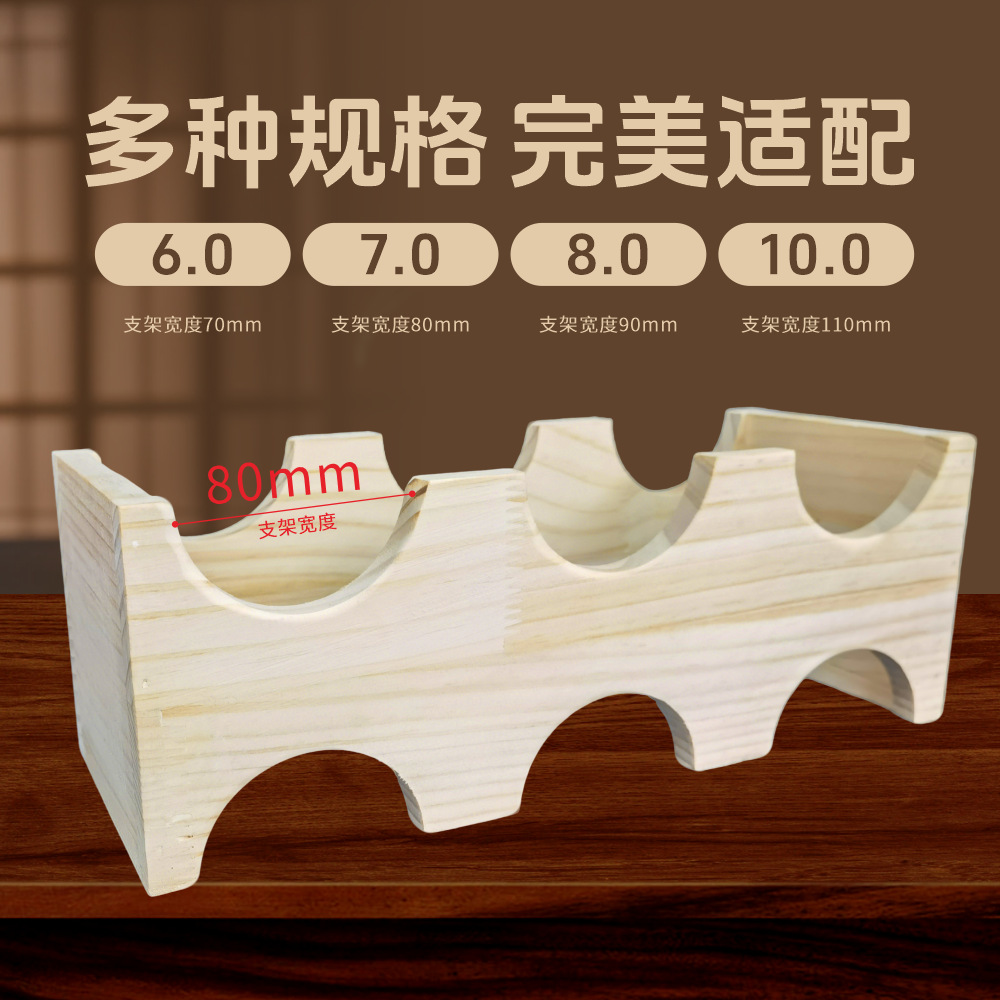Triple-Head Moxa Stick Holder Solid Wood Frame for Thunder Fire Moxibustion Home Wellness - Image 3