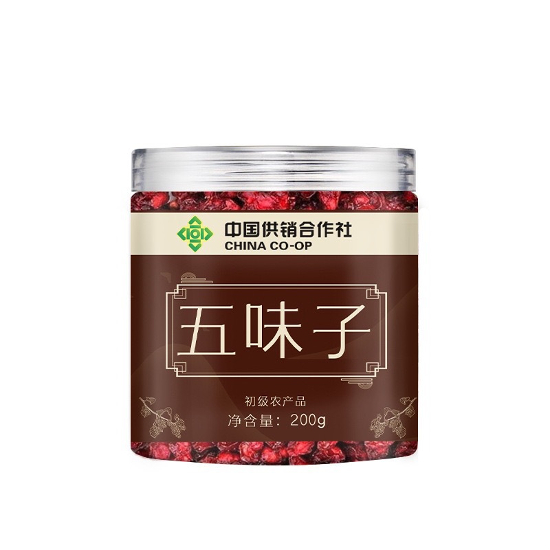 Schisandra Berry Wu Wei Zi Dried Chinese Herb 200g Bag for Tea and Decoction - Image 4